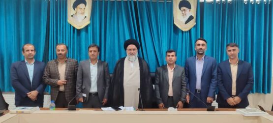 تصویر واتساپ 1404 02 01 در 12.15.36 e161ace2