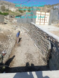 تصویر واتساپ 1404 02 03 در 11.54.32 dc03897f Copy