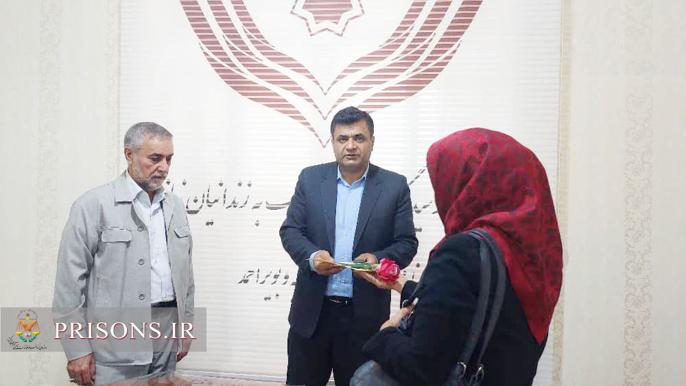 زندان یاسوج