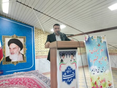 محمد بهرامی