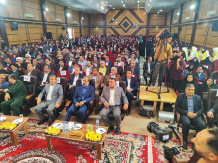  همایش بزرگداشت مقام معلم سالن شهید ایزدپناه یاسوج