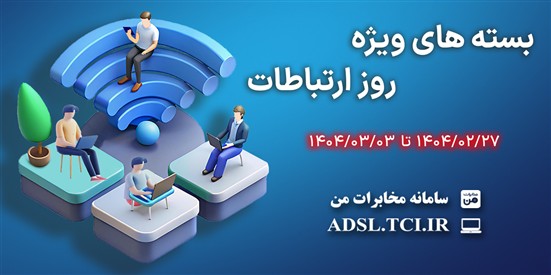 IMG 20250517 WA0647