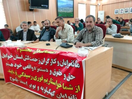 نانوایی های یاسوج 
