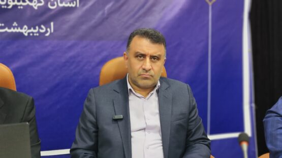 واحد صنفی
