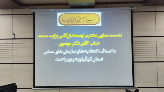 IMG 20250521 WA0245