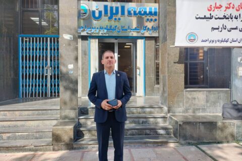 IMG 20250531 WA0444