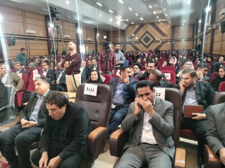  همایش بزرگداشت مقام معلم سالن شهید ایزدپناه یاسوج