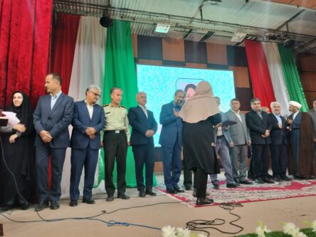  همایش بزرگداشت مقام معلم سالن شهید ایزدپناه یاسوج