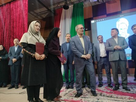 همایش بزرگداشت مقام معلم سالن شهید ایزدپناه یاسوج