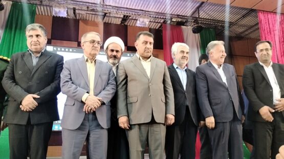  همایش بزرگداشت مقام معلم سالن شهید ایزدپناه یاسوج