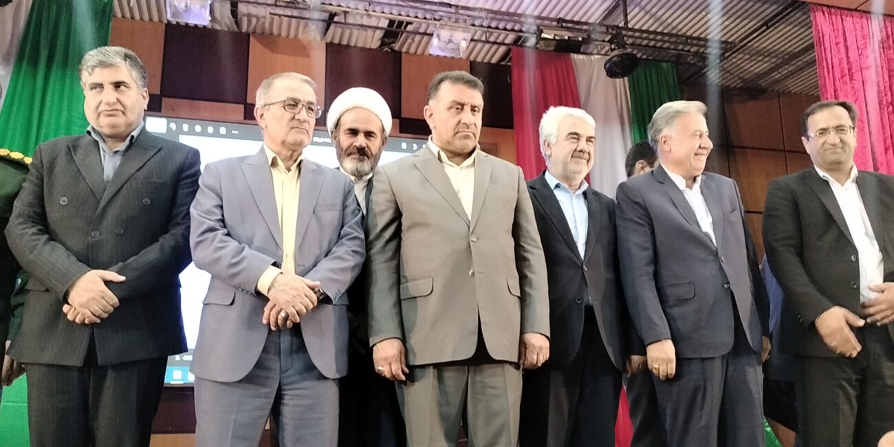 تاریخ بویراحمد