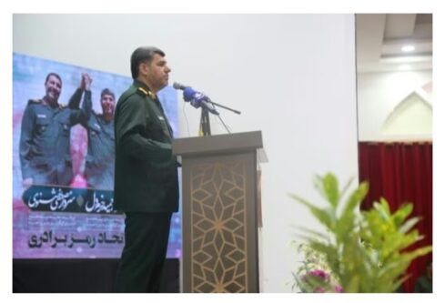 سردار حمید خرمدل فرمانده سابق سپاه فتح کهگیلویه و بویراحمد