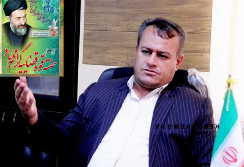 دهیاران