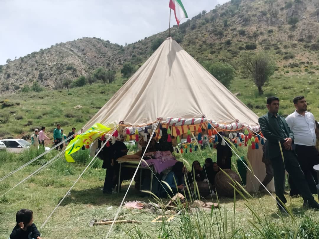 منطقه عشایری گرگو