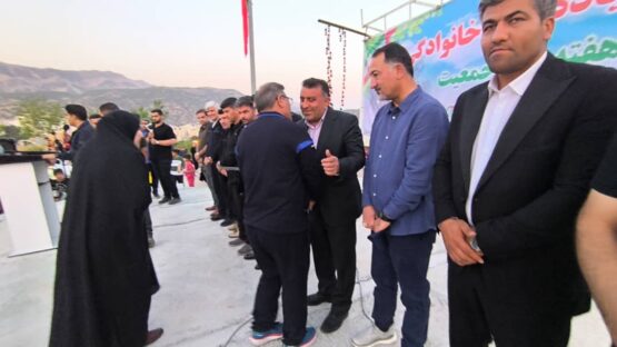 تصویر واتساپ 1404 03 02 در 21.42.30 2c540f3e