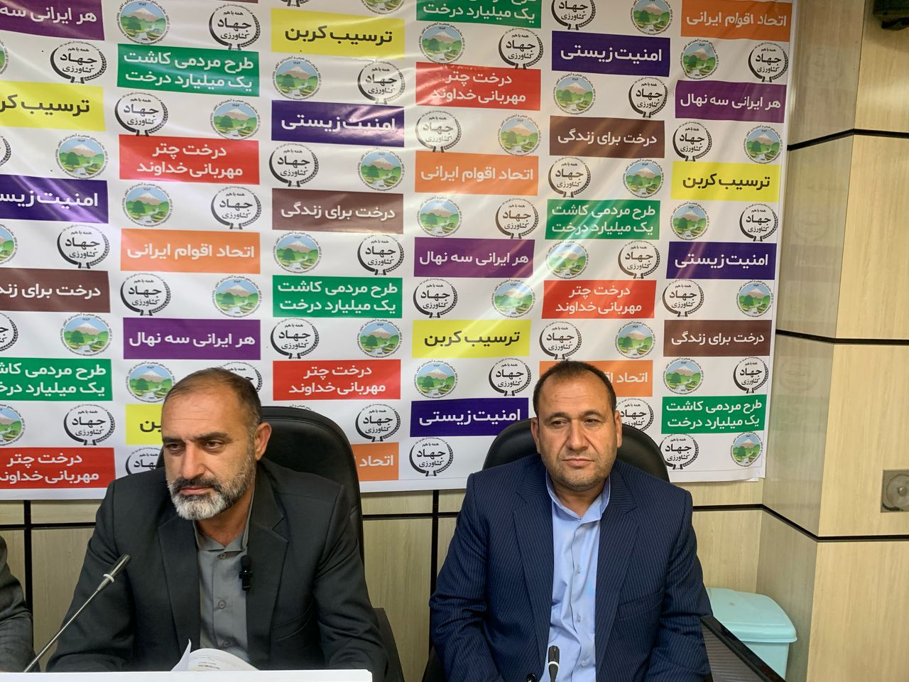 تصویر واتساپ 1404 03 04 در 14.22.21 4165a293