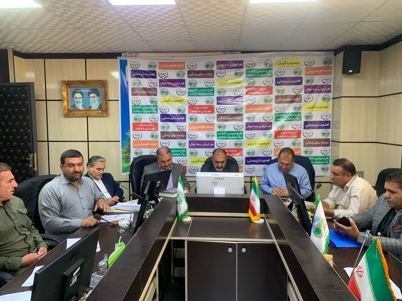 منابع طبیعی