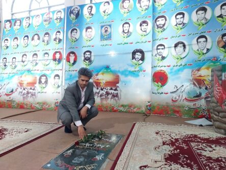 بخشداری مرکزی بویراحمد