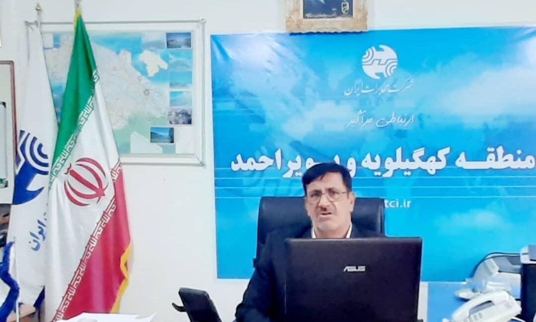 خداداد خالق پناه شهری یاسوج