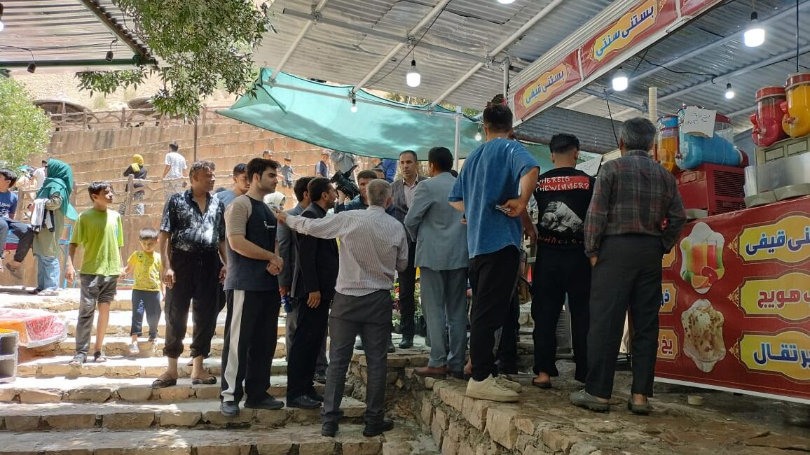 آبشار یاسوج
