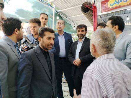 آبشار یاسوج