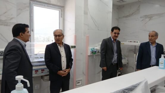 بیمارستان زاگرس یاسوج