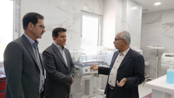 بیمارستان زاگرس یاسوج