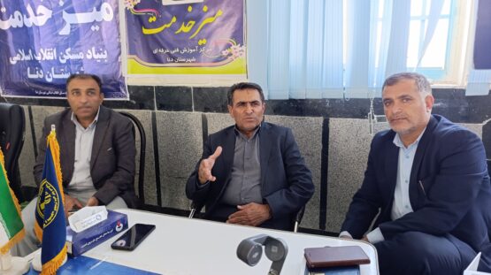 گزارش برگزاری میز خدمت در بخش پاتاوه به مناسبت پنجمین روز از هفته دولت 33 IMG 20250829 110313