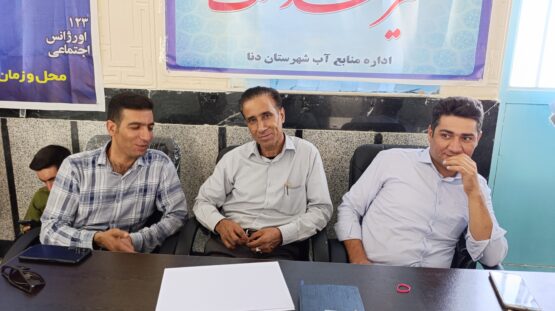 گزارش برگزاری میز خدمت در بخش پاتاوه به مناسبت پنجمین روز از هفته دولت 31 IMG 20250829 110826 1