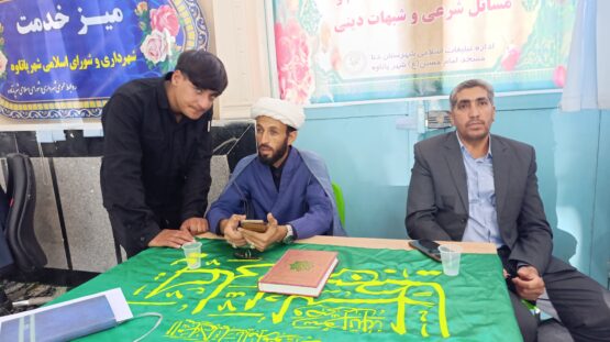 گزارش برگزاری میز خدمت در بخش پاتاوه به مناسبت پنجمین روز از هفته دولت 25 IMG 20250829 110924 1