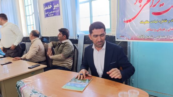 گزارش برگزاری میز خدمت در بخش پاتاوه به مناسبت پنجمین روز از هفته دولت 22 IMG 20250829 111016 1