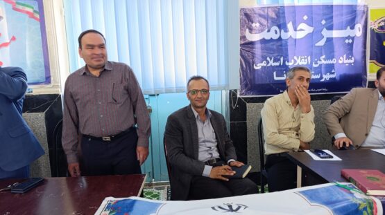 گزارش برگزاری میز خدمت در بخش پاتاوه به مناسبت پنجمین روز از هفته دولت 16 IMG 20250829 111320 1