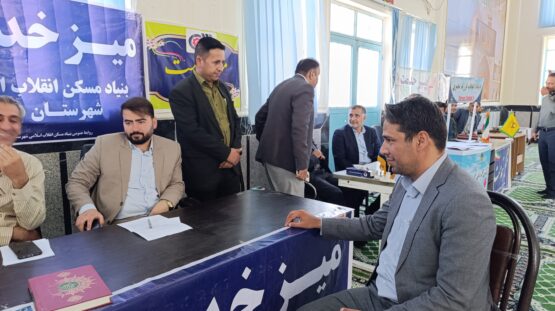 گزارش برگزاری میز خدمت در بخش پاتاوه به مناسبت پنجمین روز از هفته دولت 17 IMG 20250829 111324 1