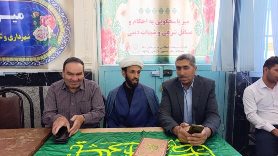 گزارش برگزاری میز خدمت در بخش پاتاوه به مناسبت پنجمین روز از هفته دولت 11 IMG 20250829 115417