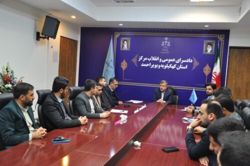 تصمیم تاریخی در راستای تقویت ساختار دادسرا، طرح ارجاع مستقیم پرونده به قاضی بدون ارجاع به مراجع انتظامی 2 IMG 20251229 WA0239