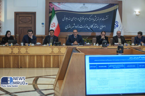 نقشآفرینی تحلیلی مدیرکل راه و شهرسازی کهگیلویه و بویراحمد در تبیین مصوبه اصلاح ساختار وزارت راه و شهرسازی 2 IMG 20260106 WA0643