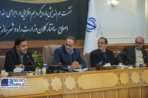 نقشآفرینی تحلیلی مدیرکل راه و شهرسازی کهگیلویه و بویراحمد در تبیین مصوبه اصلاح ساختار وزارت راه و شهرسازی 3 IMG 20260106 WA0645