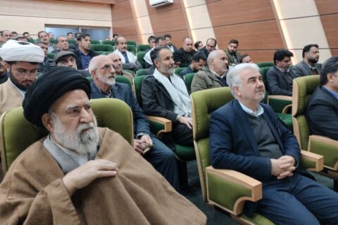 "تجلیل از شهدای اصناف یاسوج با قدردانی از هوشیاری بازار در حوادث اخیر" 19 IMG 20260122 102452 364