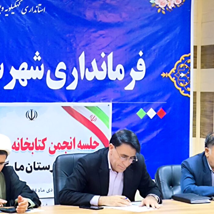 IMG ۲۰۲۶۰۱۰۶ ۱۶۱۶۴۰